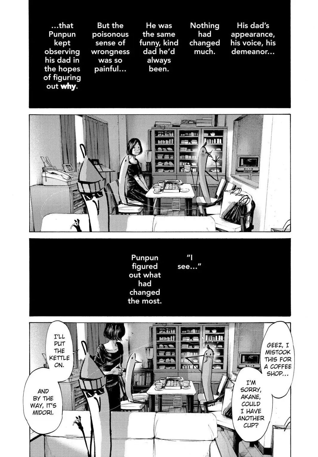 Oyasumi Punpun Chapter 68 image 20